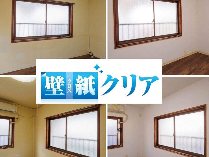  クロスクリアバリアコート代理店　合同会社MSHパートナーズの画像